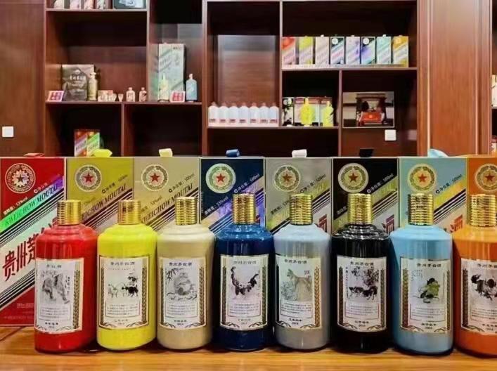 鸡东名酒鉴定部分方法